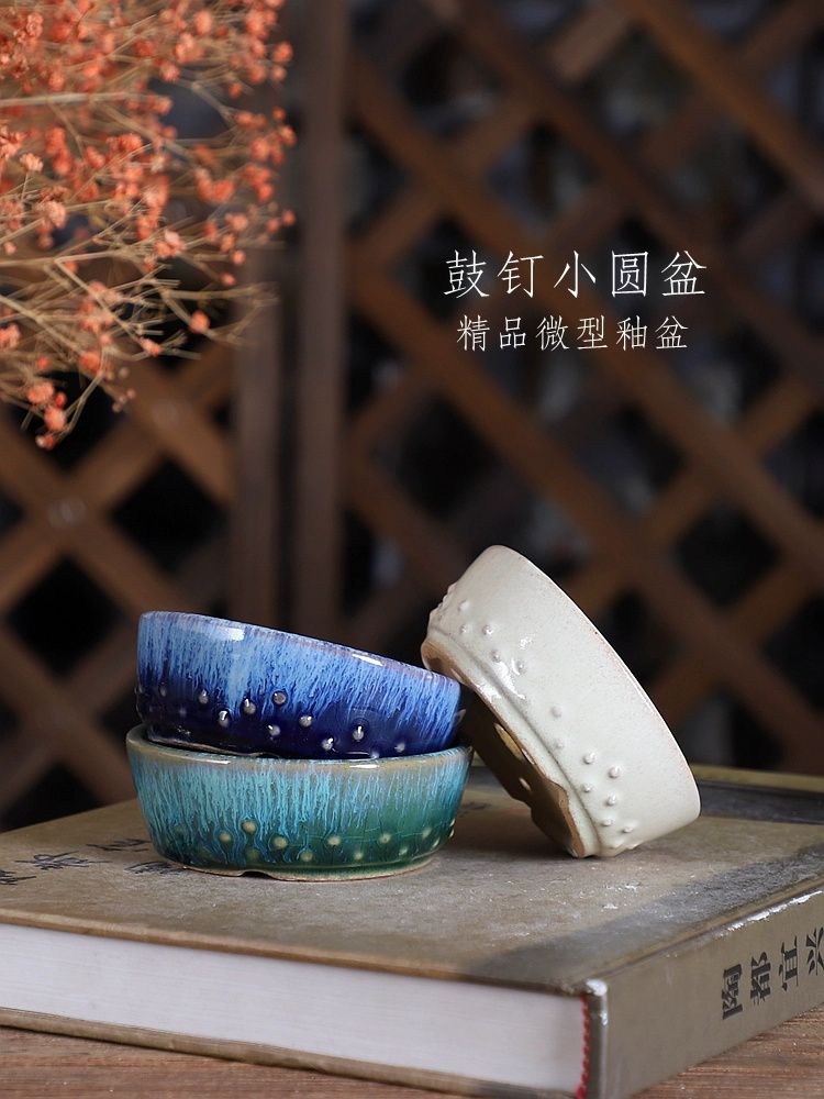Фарфоровый круглый глазурованн – обзор и цена Bonsai Garden Table